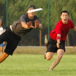 ULTIMATE FRISBEE