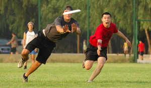 ULTIMATE FRISBEE