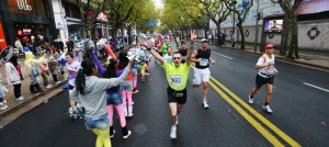 MARATON DE SHANGAI