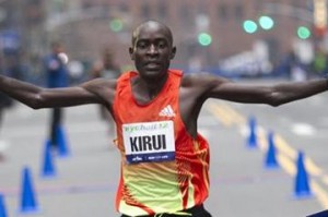 PETER CHERUIYOT