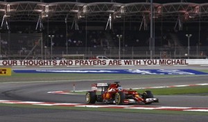 Bahrain Formula One Grand Prix