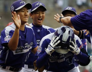 LLWS South Korea Japan Baseball