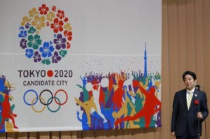 TOKYO 2020