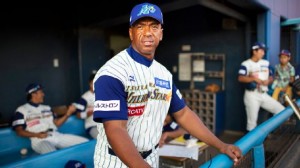 JULIO FRANCO