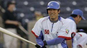 Hyun Soo Kim