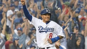 MANNY MACHADO